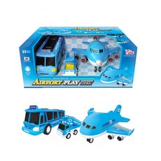 공항 비행기 버스 장난감세트 건전지필요없는 후렉션 가격대 성능비 좋은 어린이날선물 아들조카