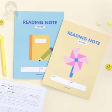 SolSun 초등 고학년독서기록장 3p 독후감쓰기, 옐로우세트