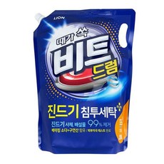 세제 비트 리필2L 드럼용 빨래 세탁기 액체 세탁