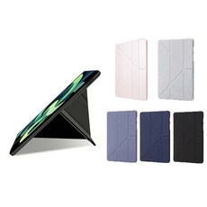 iPad 保護套 淺灰色, 薰衣草灰, 1個, iPad Pro 11吋 M4/M5（2024/2025版）