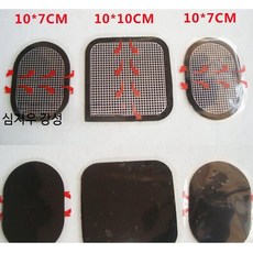 슬렌더톤 액티브 슬렌더 패드 5세트 사외품 톤 교체 외부, 화이트, 단일 모델