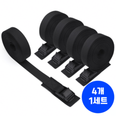 픽앤샵 화물 고정벨트 스트랩 깔깔이바, 4개