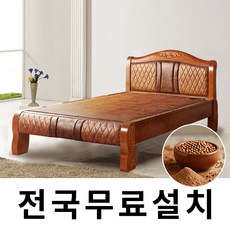 [보루네오]건강을 생각한 황토볼 온돌침대 (슈퍼싱글) GC091