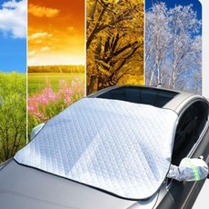 커버 성에 스노우 차량용 윈도우 동파방지 사이드미러 햇빛가리개 자동차앞유리커버 성에방지커버 자동차성에방지커버 스노우커버 차량커버 차량햇빛가리개 창문가리개 자동차커버 사이드미러커버+, 빠른배송