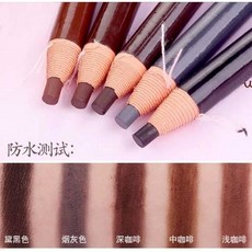 專業拆線眉筆 5色任選 美容師推薦 三角眉筆 考試檢定用, 紅咖, 1個