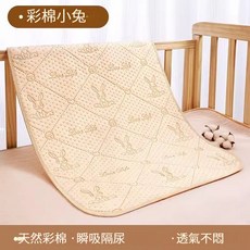 彩棉小虎 嬰兒床隔尿墊 四季通用, 1個, 彩棉小兔【防水墊】,50x70公分, 彩棉小兔