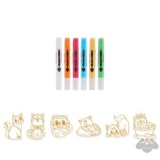 콩킹팜 아모스 글라스데코 고양이만들기 어린이집생일선물