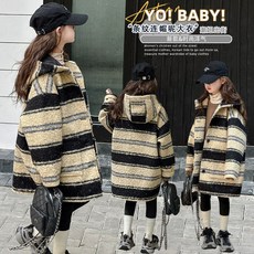 兒童秋季新款女童寬條紋連帽休閒大衣外套，時尚舒適，展現女童的潮流氣息
