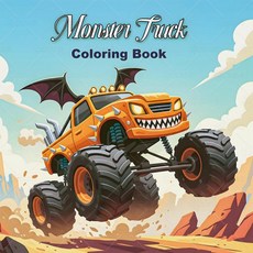성인 몬스터 트럭 색칠하기 책 만화 게임 파티와 생일 낙서 그림 그리기, 1개, 5. C