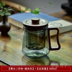 미니주전자 차우리기 소형인덕션 1구 워머 인덕션 보온주전자 차 물끓이는 찻주전자, 200mL~400mL 포함, 3. 묵합트리플컵 500ml(담뱃재)