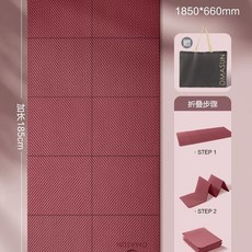 접이식 요가매트 휴대용 TPE 필라테스 홈트 두꺼운 10mm 헬스 층간소음 운동, 1개, G. Jiang Mei 넓이 66cm 무료 보관 가방