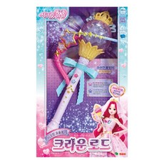 시크릿요술봉 시크릿쥬쥬 크라운로드, 단품