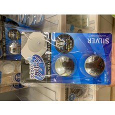 일본 욕조 배수구캡 베란다 배수구 덮개 마게 거름망, 실버 세면대용 2개입