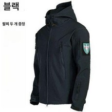 겨울 방한 바람막이 세트 보온 아웃도어 등산 스키복 기모 방풍 방수, 1개, 블랙