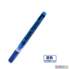 高爾夫球桿改色筆 彩色記號筆 高爾夫球專用記號筆 球桿上色筆 DIY塗色筆 馬剋筆 高爾夫用品 多色可選 高爾夫, 藍色, 1個