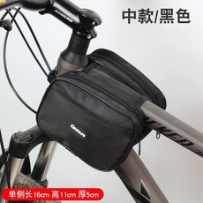全店低價 自行車包 公路車包 腳踏車包 車把包 自行車上管包山地車通用前樑包單車馬鞍包騎行包公路車包置物包, 1個, 中款黑色