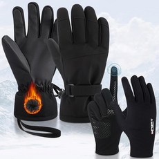 Chicingyou 스키 터치스크린 라이너가 있는 스키 장갑 2세트 방수 손목 목줄 스노우보드 겨울 장갑 여성 남성용 야외 스키 러닝 사이클링 하이킹 자전거용 (퍼플 XL