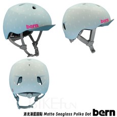 美國 bern NINA DVRT 兒童安全帽 潮流頭盔 滑步車童車適用, 消光海藍圓點,XS-S (48-51.5cm), 1個