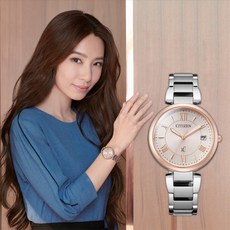 CITIZEN 星辰 XC 廣告款光動能亞洲限定女錶 情人節送禮推薦 EO1195-51W