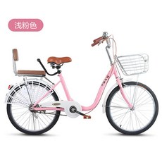 復古型自行車車筐 前後通用型置物籃 26寸電動車山地車載物籃, 1個, 銀白色