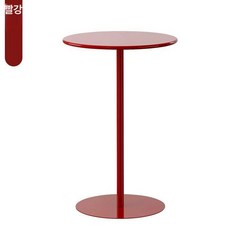 원형테이블 500 원형 빈티지 2인테이블 미니, 레드