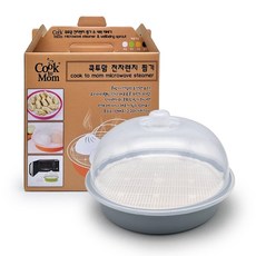 찜판 가정용 새싹재배기계 찜받침 선물박스 답례품 만두 호빵 새싹재배기 홍보 전자렌지 찜기, 본상품