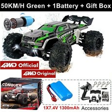 오프로드 몬스터 4WD 산악 RC카 원격 무선 대형 4wd 4륜 입문용 rc카 선물, 그린(50KM)+1배터리+박스