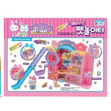 핑크래빗 펫 놀이터 22000, 1개