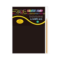 스크래치DK504-10장+펜 140x200mm - 54471 may+664CS
