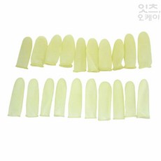 2NDOK 엠보싱 고무골무 손바느질