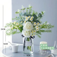 조화 1 무리 월 웨딩 꽃 꽃을 들고 거베라 파티 꽃 꽃 홈 플랜트 꽃다발 거베라 장식, 미디엄 보틀  부케, 1개