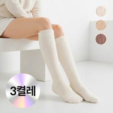 [3종세트] 이지유 데일리 롱 수면양말 여성 겨울 니삭스 임산부 보온 수족냉증 긴 양말