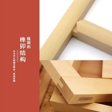 實木花格隔斷玄關屏風，新中式鏤空設計背景牆裝飾, 1個, 樟子鬆（榫卯工藝）噴漆定製