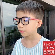 seoul show首爾秀 Q腿方形男女兒童可換近視片拼色輕盈平光眼鏡 8224