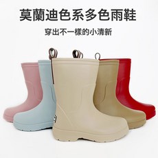 橡塑兒童2022新款踩屎感男女童透氣中筒小童輕便防滑雨靴套鞋