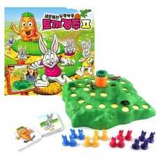 오키도키 새로워진 뒤죽박죽 토끼경주 2탄 보드게임, 혼합색상, 1개