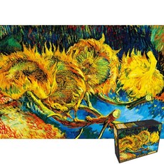 퍼즐피플 학산 명화 직소퍼즐 1000피스, 네송이 해바라기 1014P, 1개, 퍼즐유액 포함, 1014피스