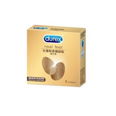Durex 杜蕾斯 Real Feel 真觸感 衛生套 體驗最真的肌膚接觸, 1, 3