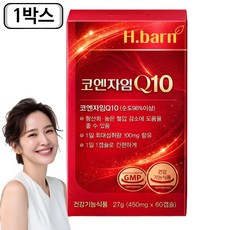 하이퍼셀 코엔자임큐텐10 6통구매 사은품 / 프리미엄 코엔자임q10 코큐텐 코큐10 식약청인증, 1개, 60정