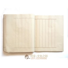 汶采 復古橫幅狀元箋, 詳見包裝