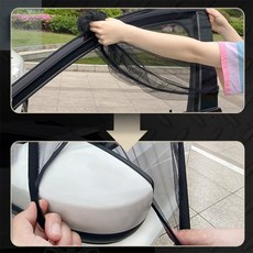 행마트 차량용 방충망 2p 차량모기장, 세단 뒷유리
