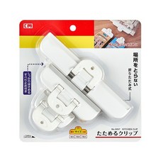 JDS生活百貨l 台灣現貨 日本KM.5057 食品袋封口夾 保鮮夾 密封夾子 強力真空夾, 白色, 1個