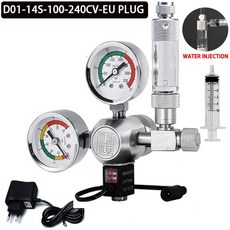 솔레노이드 밸브 ZRDR DIY 수족관 CO2 레귤레이터 마그네틱 체크 어항 제어 반응기 발전기 세트 유압 솔밸브, 1개