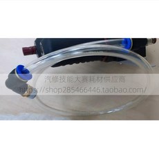 루페스 드라이 그라인더 액세서리 S145 RUPES F세트 D세트, 서보 시스템 투명 튜브 이음매 없음