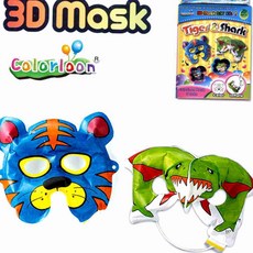 어린이 마스크 만들기 세트 DIY놀이