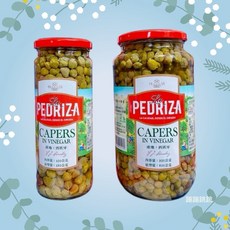 LA PEDRIZA 西洋白花菜蕾芽 酸豆, 1個, 920g