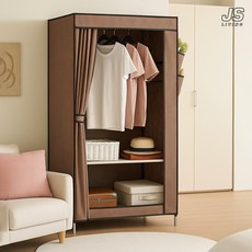 JS리빙 조립식 옛날 비키니 옷장 2단 침실 튼튼한 옷걸이행거 브라운 원룸 스탠드 간이 옷장 드레스룸 틈새 옷걸이 행거 옷 의류 수납 정리함 대용량 /MD:AJKD-4421254D, 간이옷장_커피색(루카)