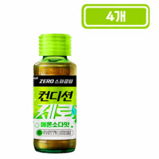 컨디션 숙취해소제 스파클링 제로 메론소다맛 100ml, 4개