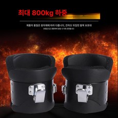 철봉 풀업 거꾸리 매달리기 도립기, 기본 색상, 단일 항목