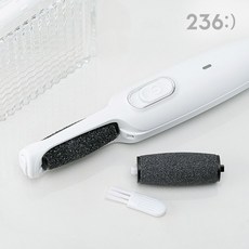 어썸 무선 충전식 전동 발 각질 제거기, 화이트